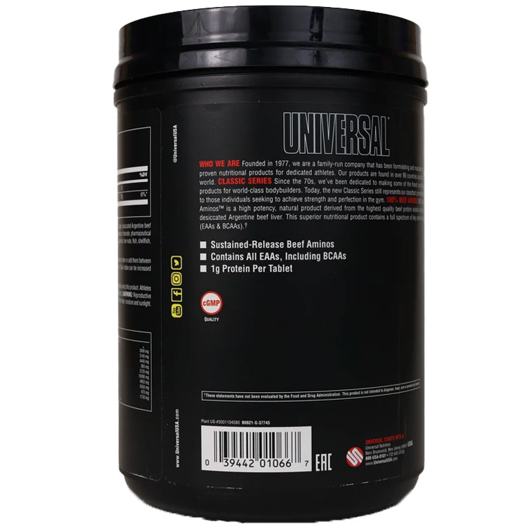 خرید آمینو بیف یونیورسال ۴۰۰ عددی