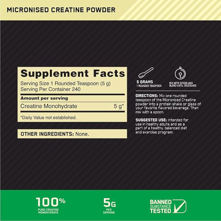 خرید کراتین میکرونایز ۳۰۰ گرم اپتیمم نوتریشن