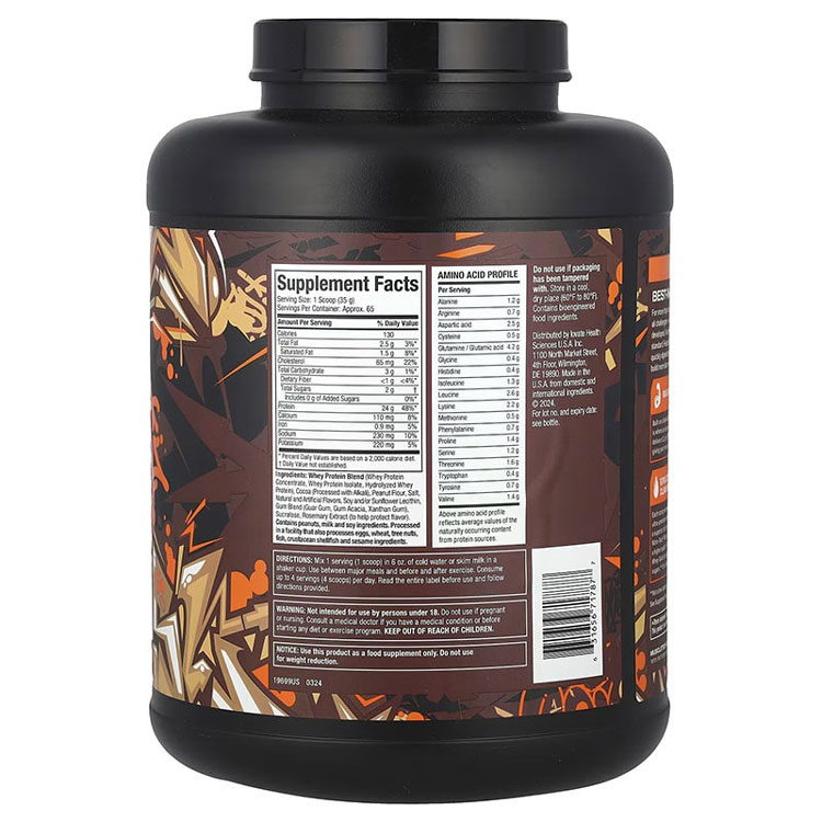 نیتروتک گلد لیمیتد ادیشن ماسل تک طرح جدید