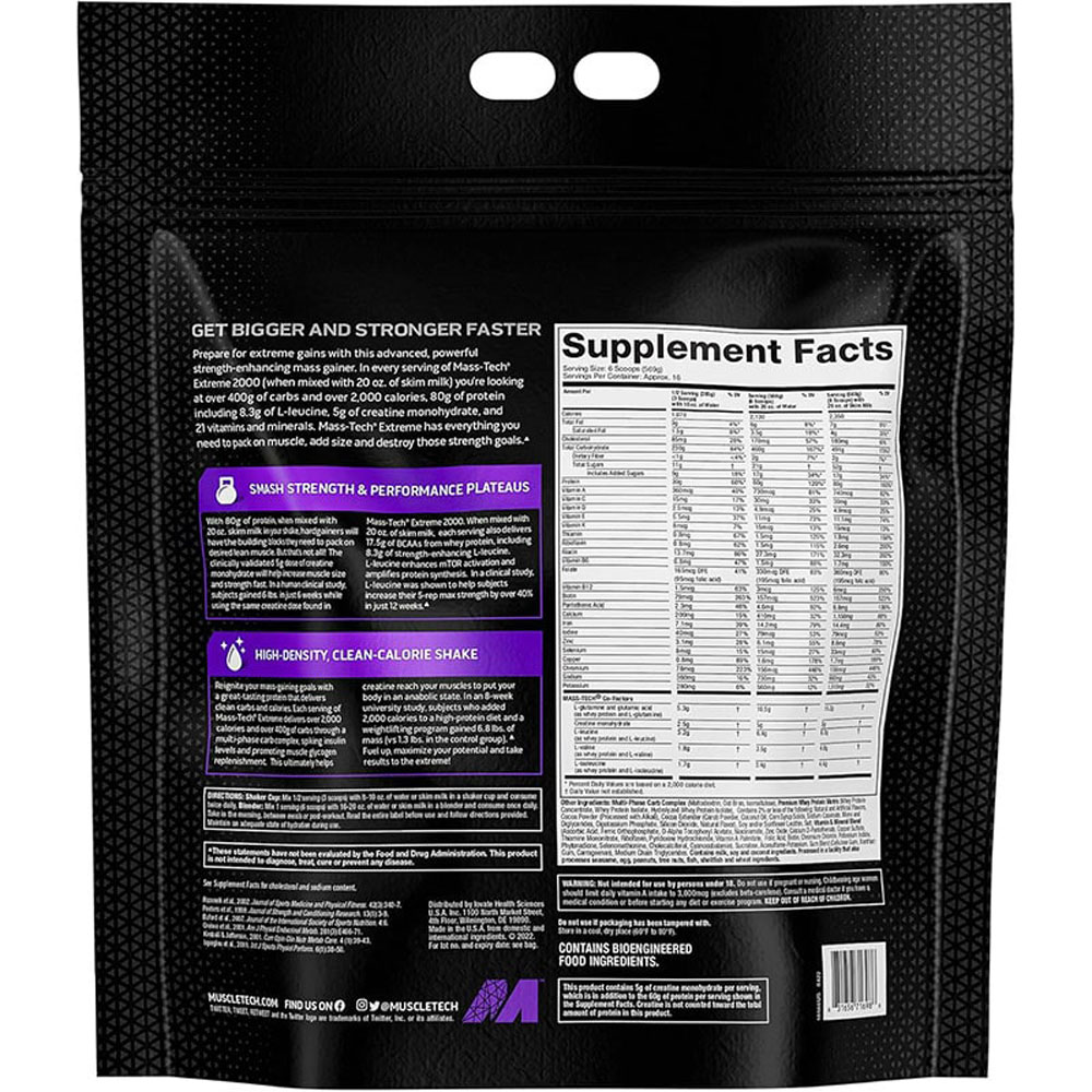 قیمت گینر مس تک اکستریم 2000 ماسل تک