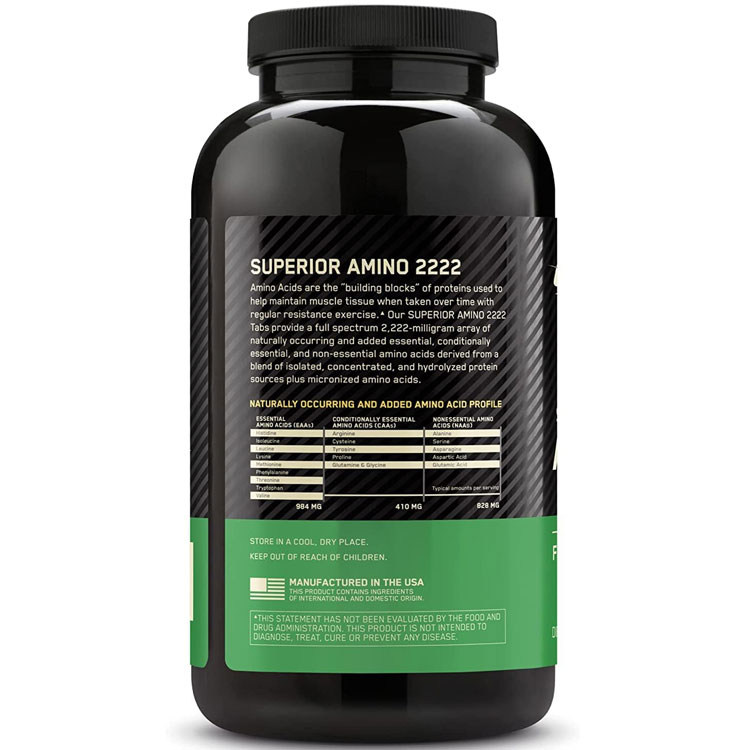 آمینو 2222 اپتیموم نوتریشن