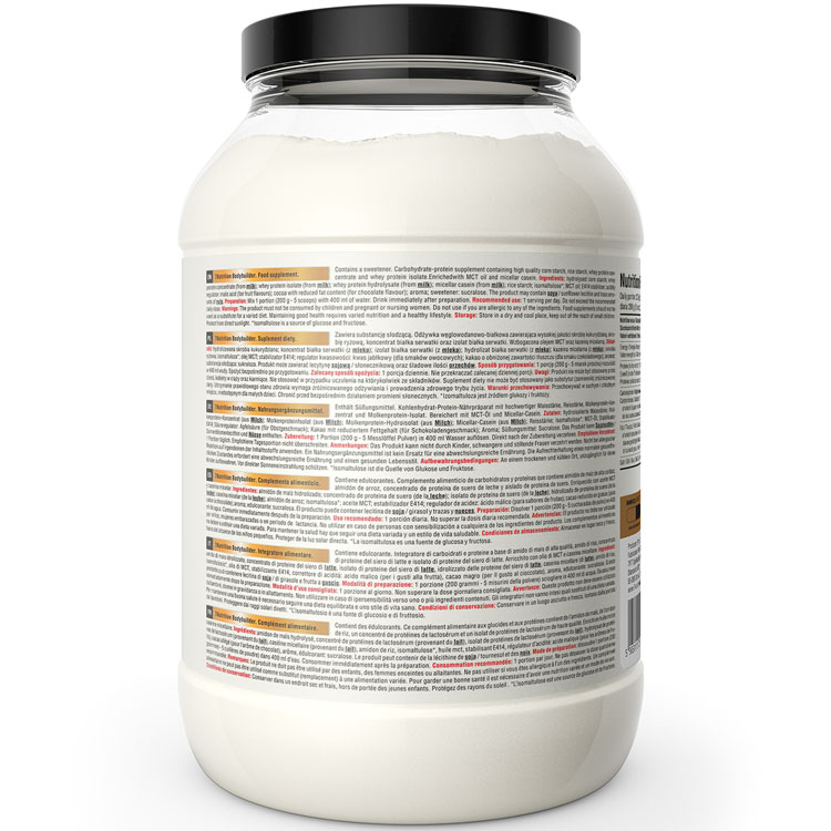 خرید مس گینر بادی بیلدر 3 کیلوگرم سون نوتریشن