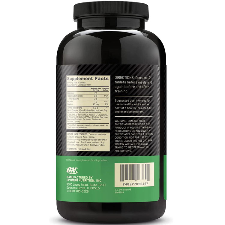 قیمت آمینو 2222 اپتیموم نوتریشن 320 عددی