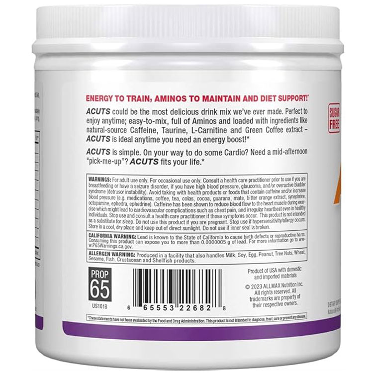 قیمت آمینو ای کاتس 210 گرم آلمکس