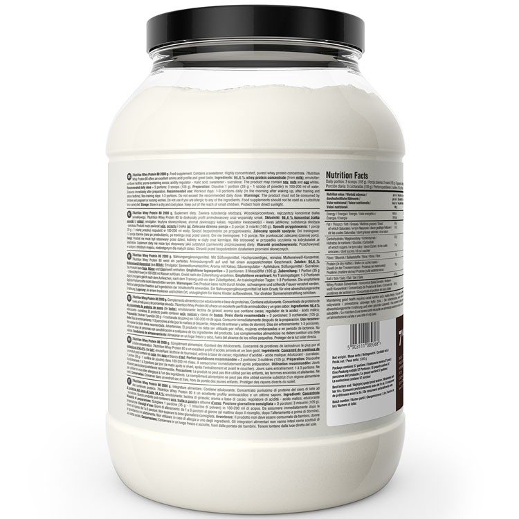 قیمت پروتئین وی ۸۰ سون نوتریشن ۲ کیلوگرم