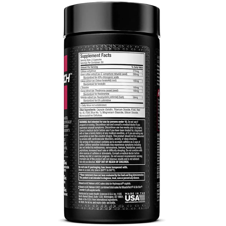 چربی سوز هیدروکسی کات الیت ماسل تک