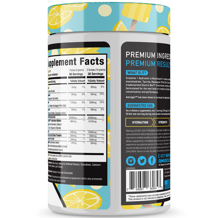 کراتین ترکیبی ماسل اسپرت 300 گرمی