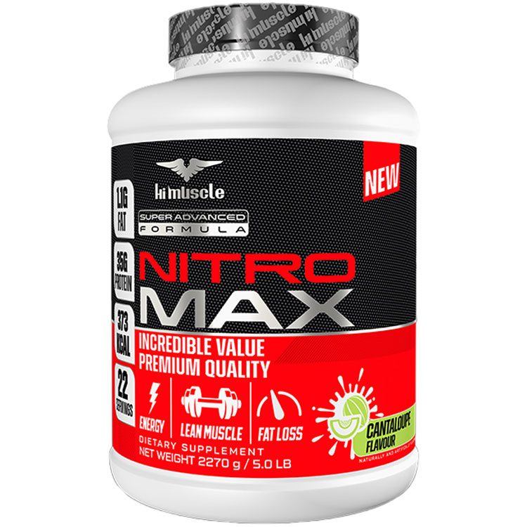 گینر نیترو مکس 2270 گرم های ماسل